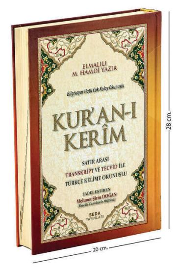 Kuranı Kerim Satır Arası Transkript ve Tecvid