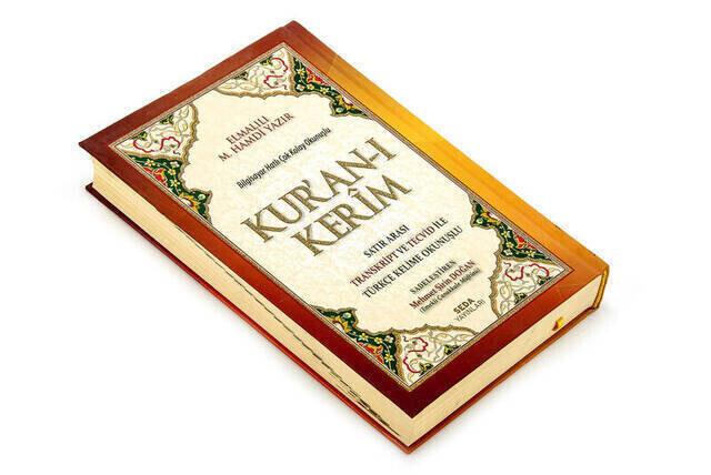 Kuranı Kerim Satır Arası Transkript ve Tecvid