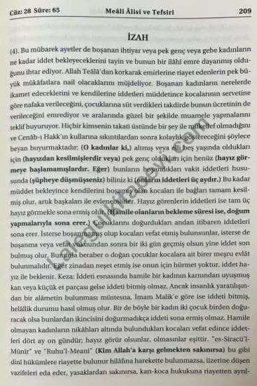 Kuranı Kerimin Türkçe Meali Alisi ve Tefsiri 7 Cilt Takım