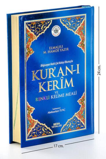 Kuranı Kerim ve Renkli Kelime Meali Orta Boy