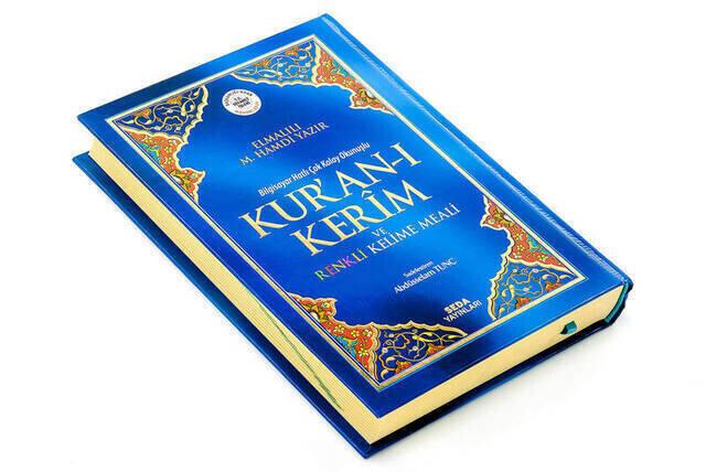 Kuranı Kerim ve Renkli Kelime Meali Mealli Kuran Cami Boy