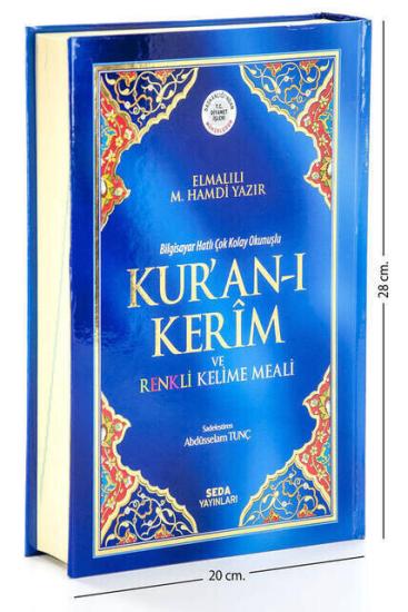 Kuranı Kerim ve Renkli Kelime Meali Rahle Boy 