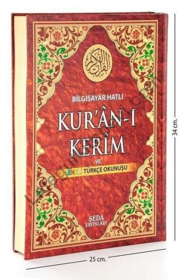 Kuranı Kerim ve Renkli Türkçe Okunuşu Cami Boy Bilgisayar Hatlı