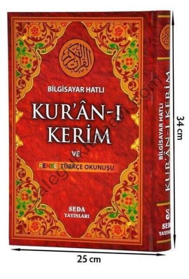 Kuranı Kerim ve Renkli Türkçe Okunuşu Cami Boy Bilgisayar Hatlı
