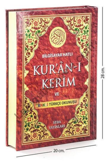 Kuranı Kerim ve Renkli Türkçe Okunuşu Rahle Boy Bilgisayar Hatlı