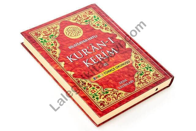 Kuranı Kerim ve Renkli Türkçe Okunuşu Rahle Boy Bilgisayar Hatlı