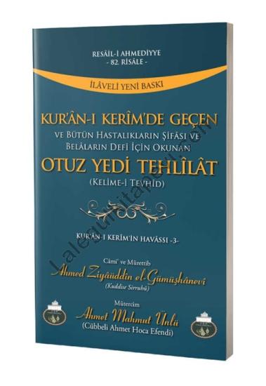 Kuranı Kerimde Geçen Otuz Yedi Tehlilat