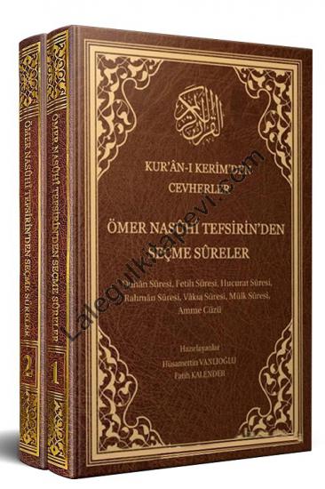 Kuranı Kerimden Cevherler 2 Cilt Takım