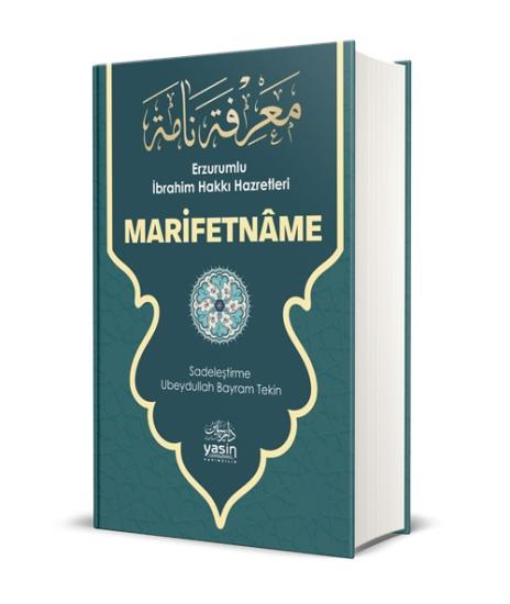 Marifetname Erzurumlu İbrahim Hakkı Hazretleri