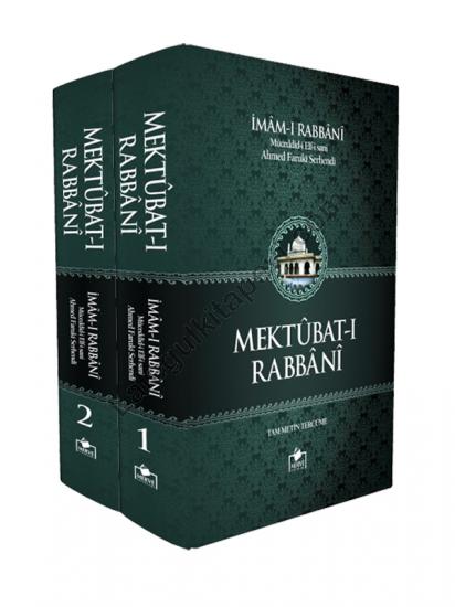 Mektubatı imamı Rabbani 2 cilt (2. Hamur)