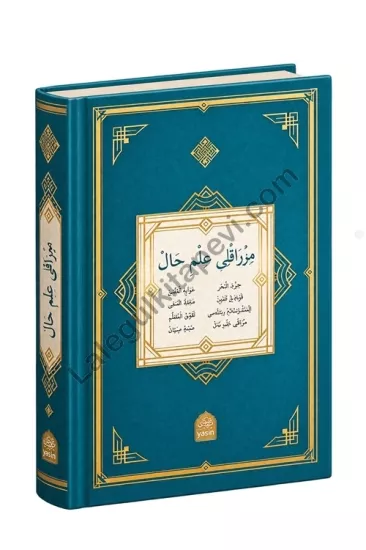 Mızraklı İlmihal | Osmanlıca Eski Yazı