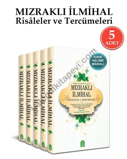 Mızraklı İlmihal Kelime (Kırık) Manalı Risaleler ve Tercümeleri Renkli Baskı 5 Adet
