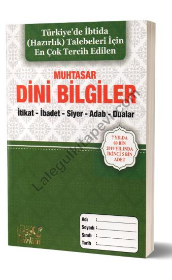 Muhtasar Dini Bilgiler İtikad | İbadet - Siyer - Adab - Dualar