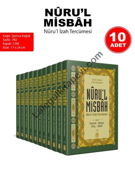 Nurul Misbah Nurul İzah Tercümesi Kelime Kırık Manalı 5 Adet