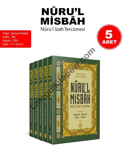 Nurul Misbah Nurul İzah Tercümesi Kelime Kırık Manalı 5 Adet