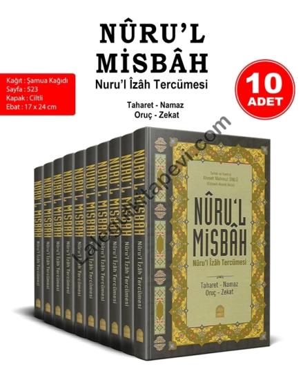 Nurul Misbah Nurul İzah Toplu Tercümesi 10 Adet