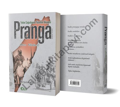 Pranga Arz-ı Filistin 2