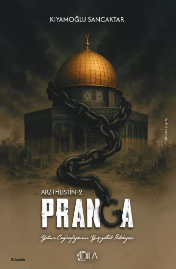 Pranga Arz-ı Filistin 2