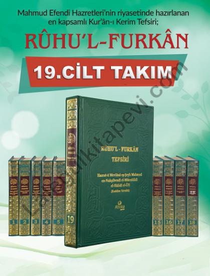 Ruhul Furkan Tefsiri Takım 19 Cilt
