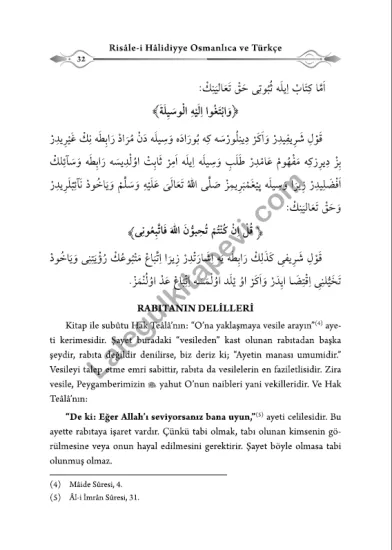 Risalei Halidiyye Tercümesi
