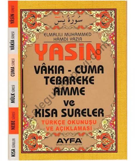  Yasini Şerif Arapça Türkçe Okunuş Türkçe Meal