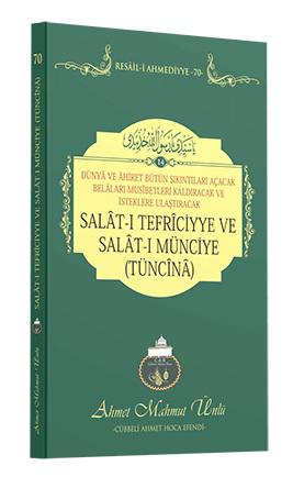 Salatı Tefriciyye ve Salatı Münciye Tüncina | Lalegül Yayıncılık