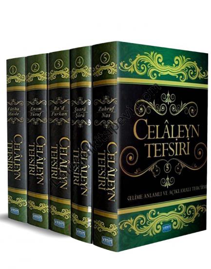 Kelime Anlamlı ve Açıklamalı Tercüme Celaleyn Tefsiri (5 Cilt)
