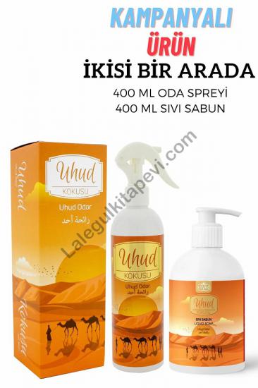 Uhud Kokusu Sprey 400 Ml