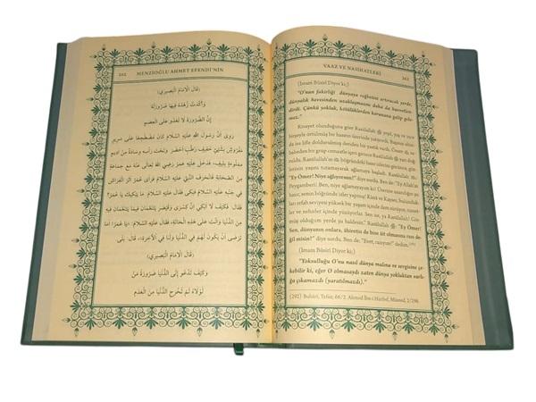 Osmanlı Ulamasından Menzioğlu Ahmed Efendinin VaazAVe Nasihatleri Deri Cilt