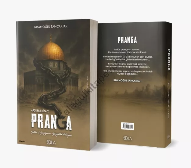 Pranga Arz-ı Filistin 2