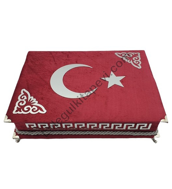 Kadife%20kaplı%20pleksi%20işlemeli%20sandıklı%20Kadife%20Kuranı%20Kerim%20Türk%20Bayraklı%20Seti
