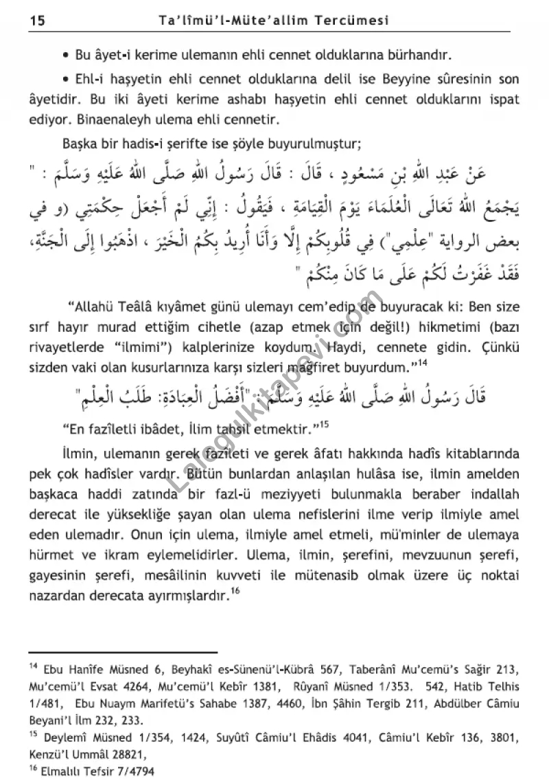 Talimül%20Müteallim%20Tercümesi%20ve%20Arapçası