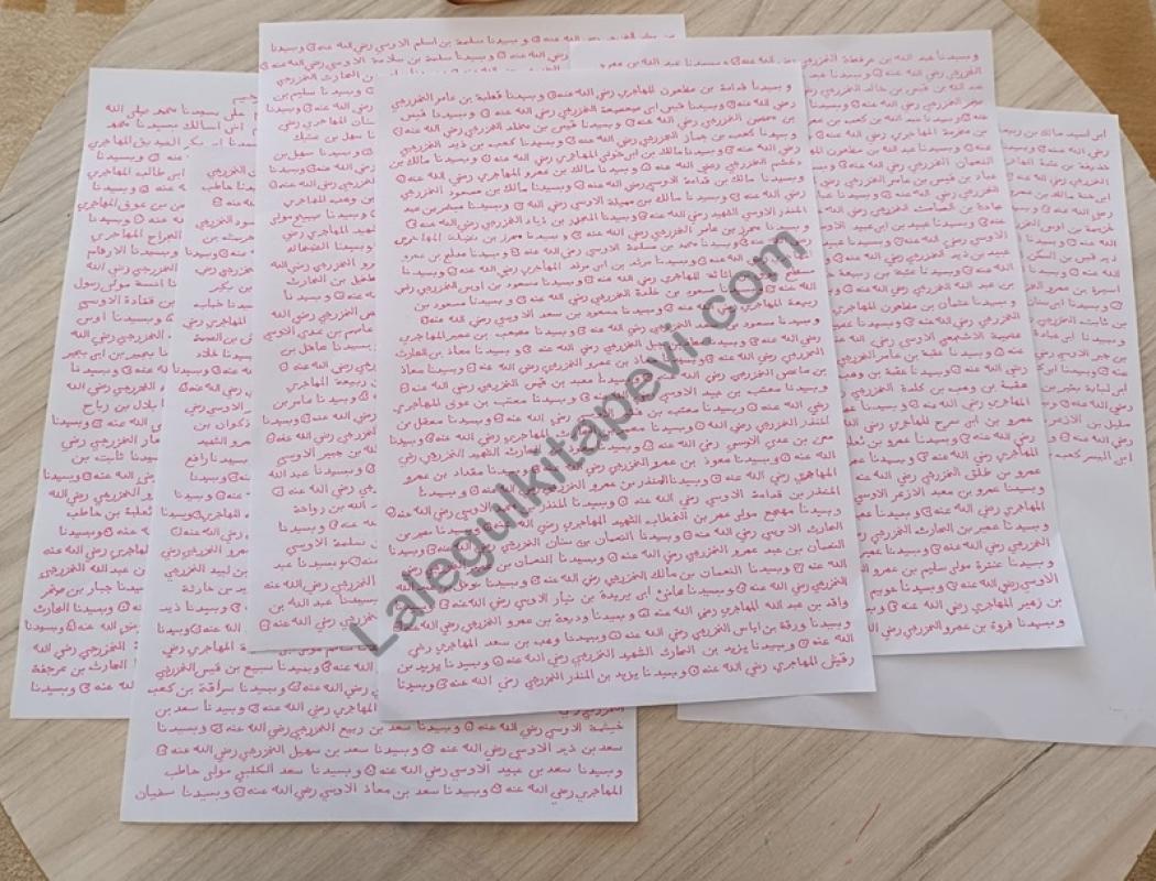 Safranla%20Yazılmış%20Bedir%20Ehlinin%20İsimleri