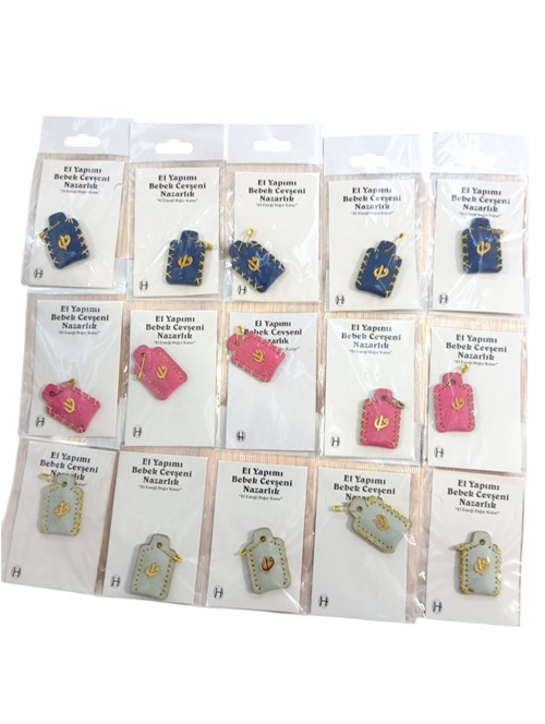 El%20Işi%20Deri%20Sure%20Dua%20Bebek%20Cevşeni