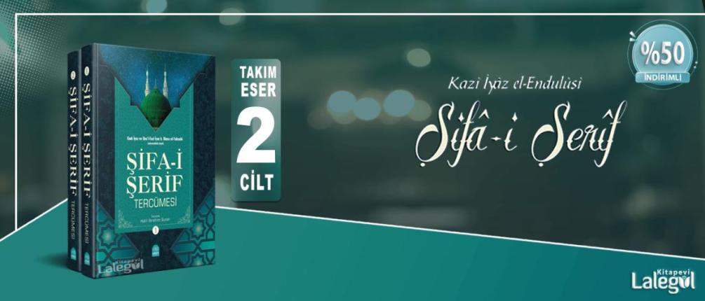 Şifai Şerif Tercümesi | 2 Cilt Takım